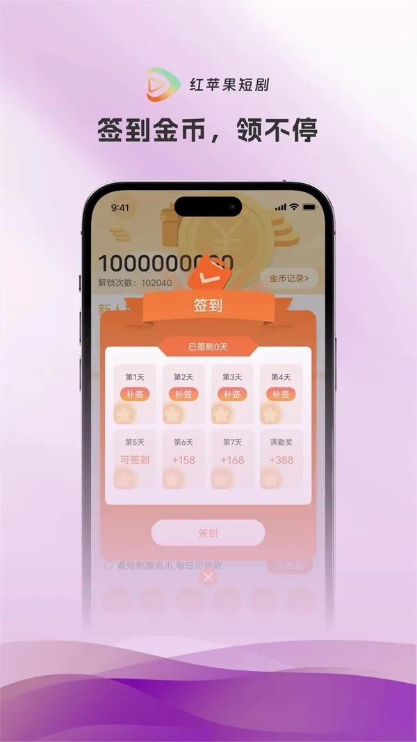 ��ƻ���̾簲׿���ֻ���