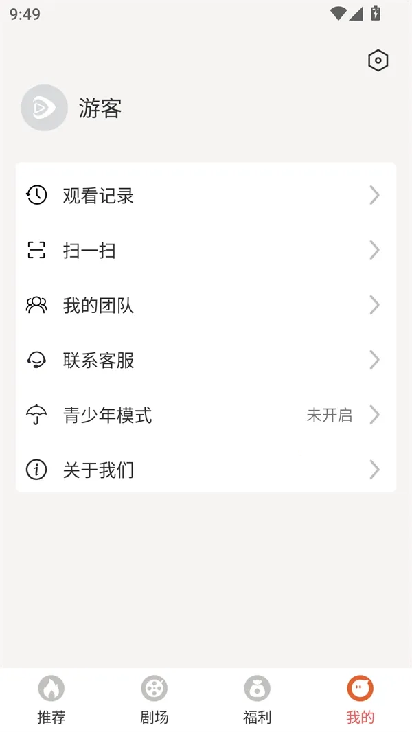 ��ƻ���̾簲׿���ֻ���