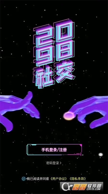 �罻��Ϸ������(ģ�⾭Ӫ����)