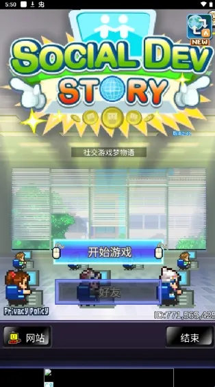 �罻��Ϸ������(ģ�⾭Ӫ����)