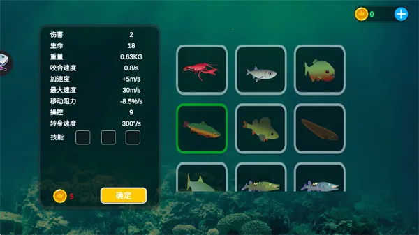 ���״���ɱ�ƽ�����ò˵������ֻ�������