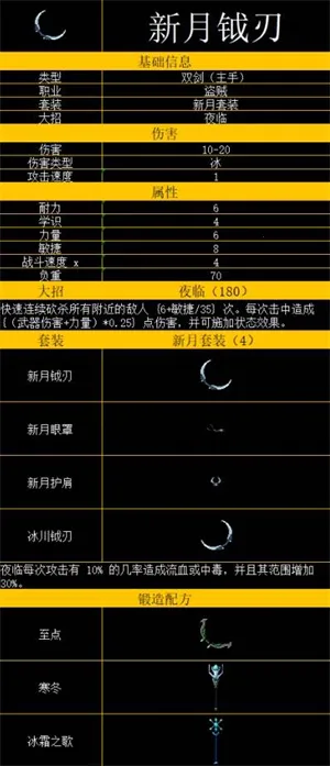 ���˾���������ios