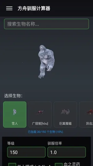 ���շ��ۺ��������ֻ���