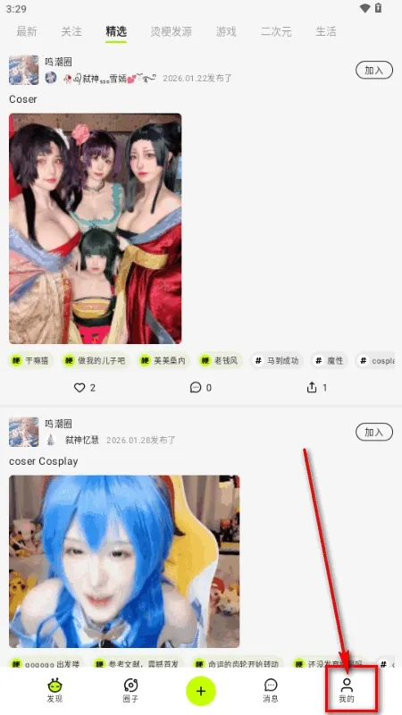 ������AI������׿���ֻ���