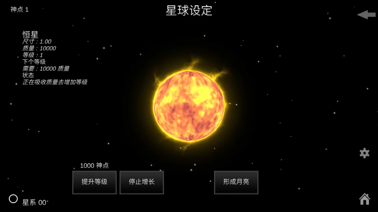 �ҵ��λ��������������޸İ��ڹ�������Դ