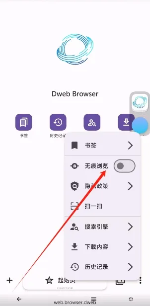 ���ɴ���(�ֻ������)