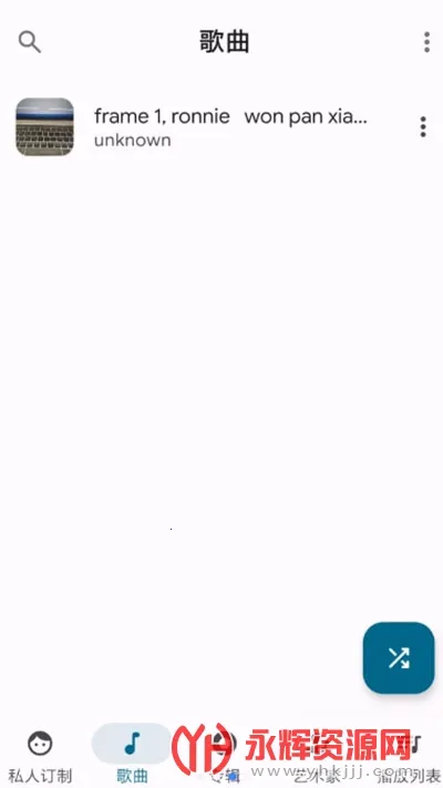 �޻�����1.47.3