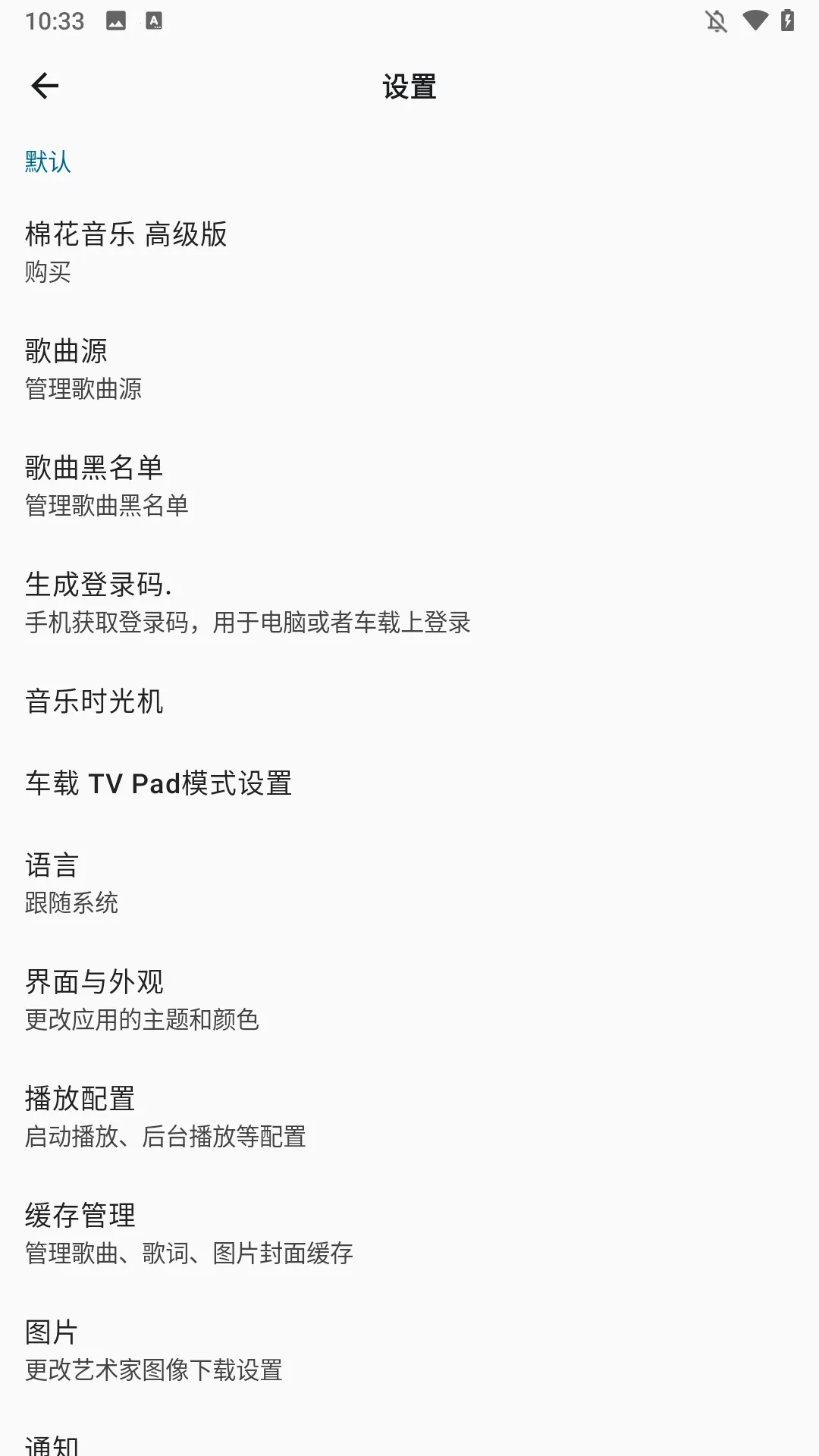 �޻�����1.47.3