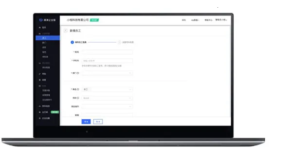 �ε���ҵ��(��ҵ���й���)