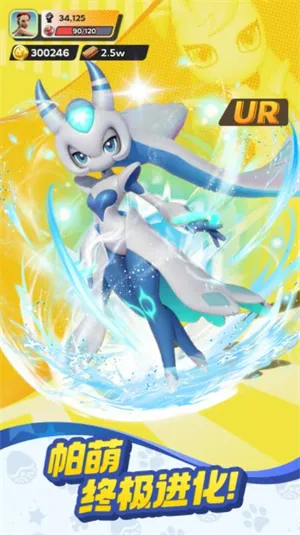 ����ս���ռ�2026�ٷ����°汾