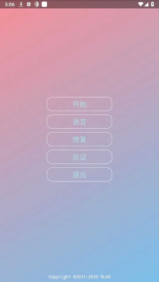 ����������(��Ϸ��������)