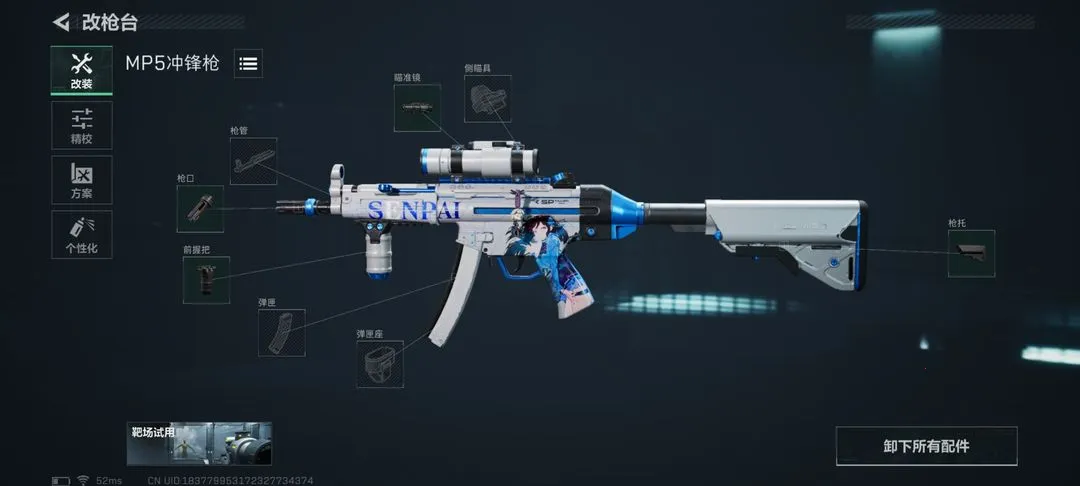 �������ж����а�(��������������ж�)