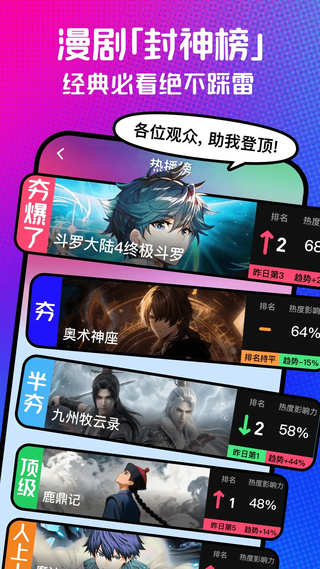 ��������2026�ٷ�����