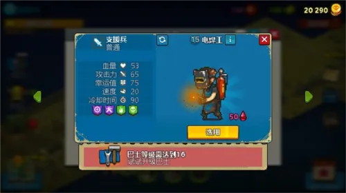 ����ͻΧ��ʬս���ٻ���