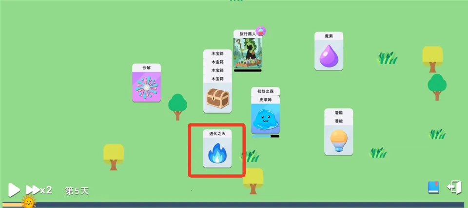 ����ģ��ħ������(ħ�￨����Ϸ)