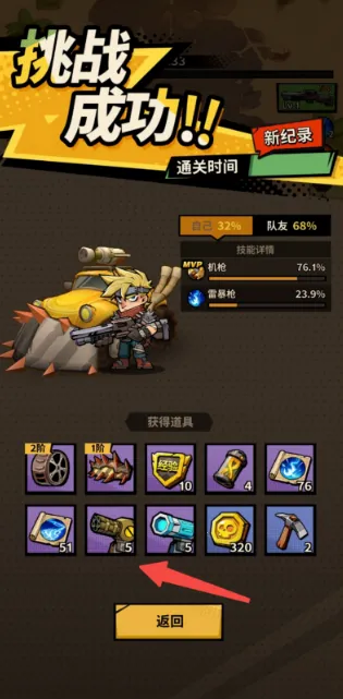 һ·���(Roguelike�������)