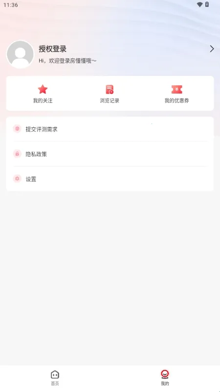 ������(�·��ҷ�����)