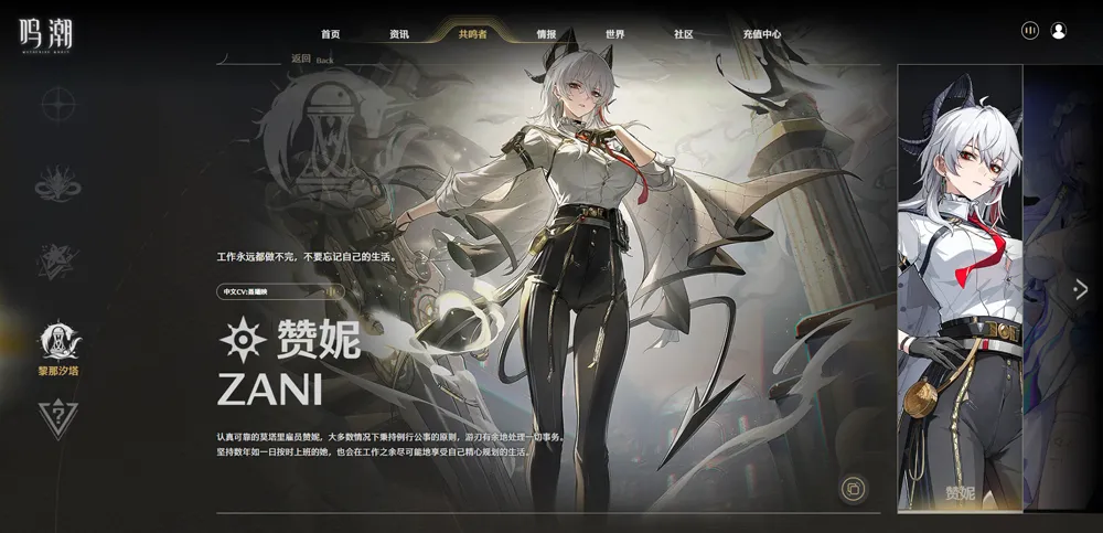 ����2026���°汾