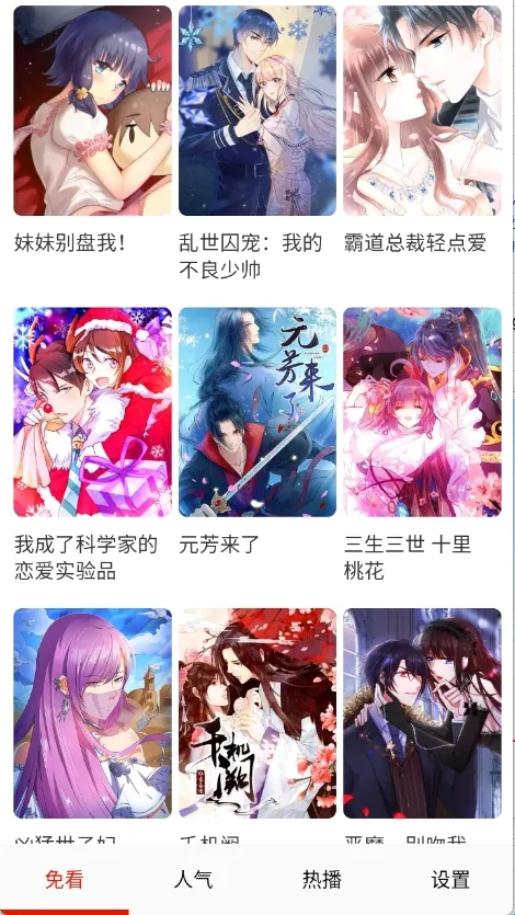 �⿴����2026�ٷ�����