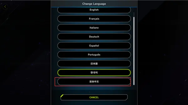 ��Ϸ����ʦ������׿���ֻ���