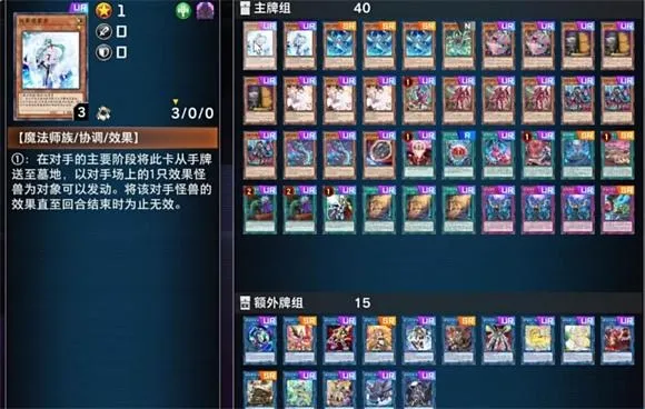 ��Ϸ����ʦ������׿���ֻ���