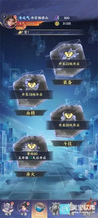 ���Ʋ�������ֻ���