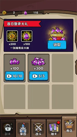 ���೬��������Ҳ�������