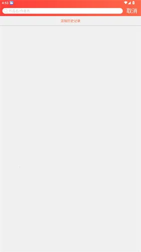 ���ܰ������ٷ�