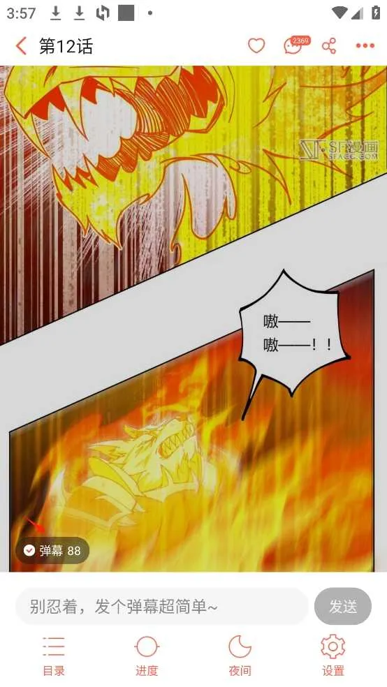 ���ܰ������ٷ�