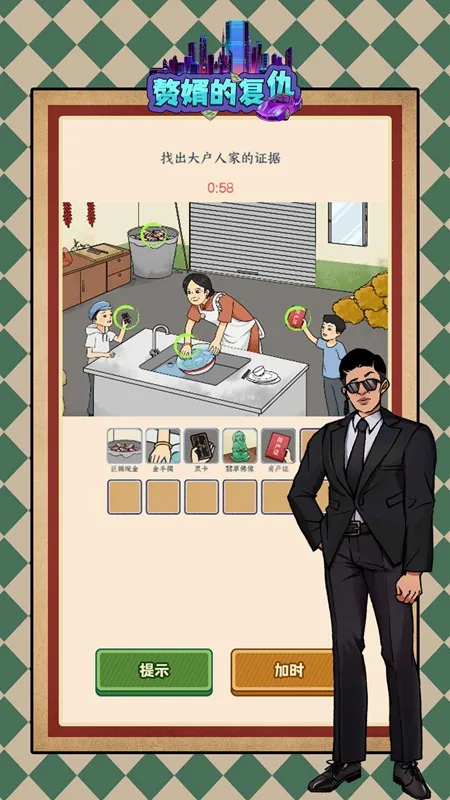 �������ŵ�׸������GM�˵�