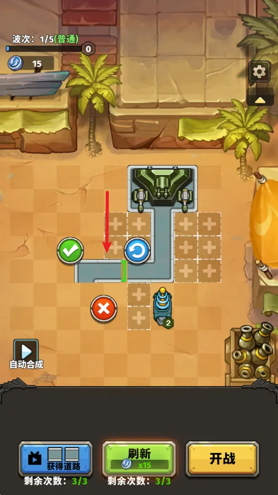 �����Ҵ����ƽ��