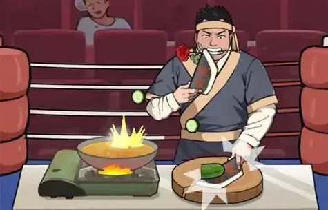 ��ʳ���ж������