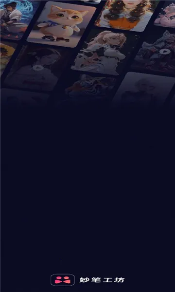 ��ʹ����⸶���ƽ������