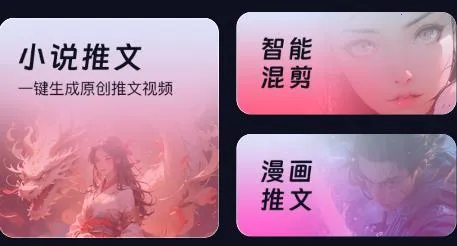 ��ʹ����⸶���ƽ������