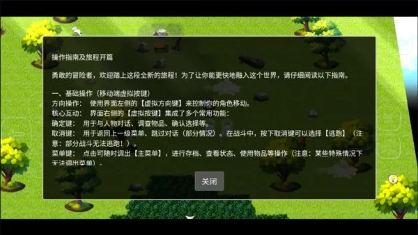 ��Ϯ���봫4�ƽ��