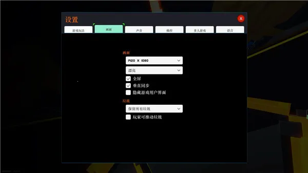 �����˽Ƕ�����ɫԿ���޸���