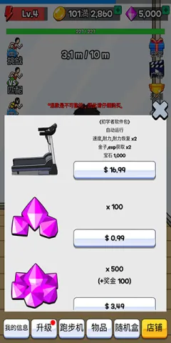 ��������ƽ��