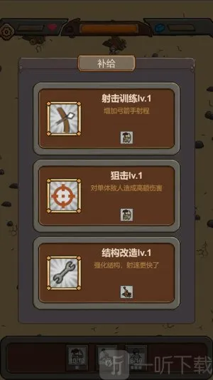 ���������ƽ��