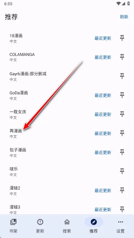 ���������ٷ�����