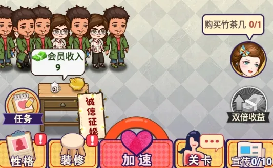 ����ģ�����ƽ������˼