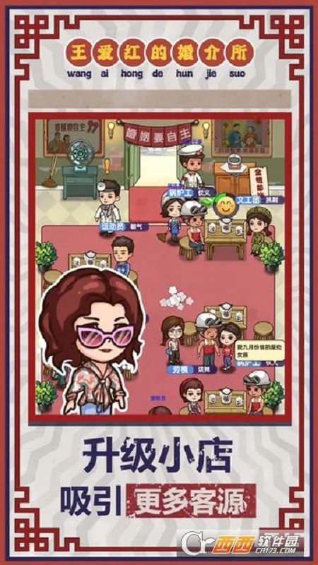 ����ģ�����ƽ������˼