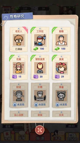 ����ģ�����ƽ������˼