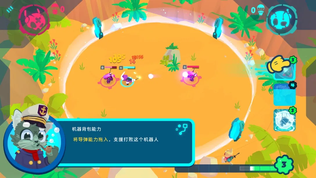 ����������ð������˼��