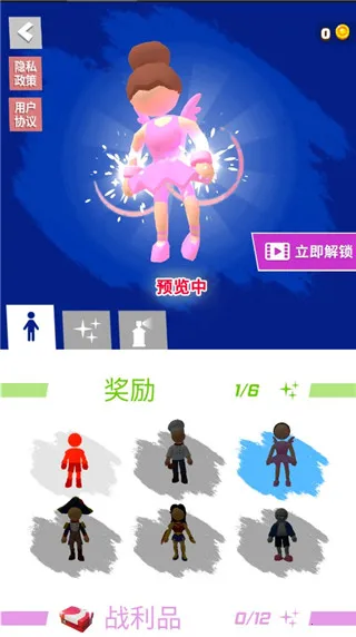 �����ܿ�ٷ���(������ܿ���Ϸ)