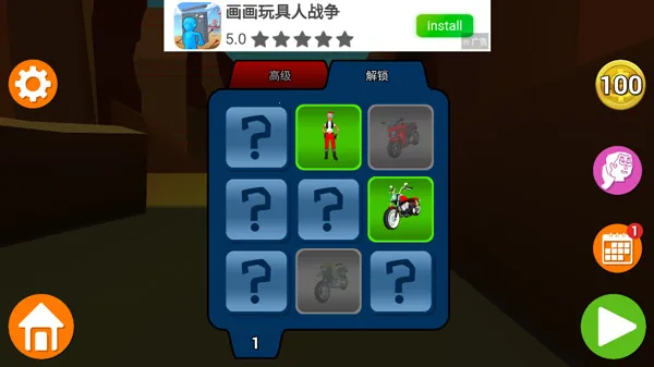 �������м�1.0