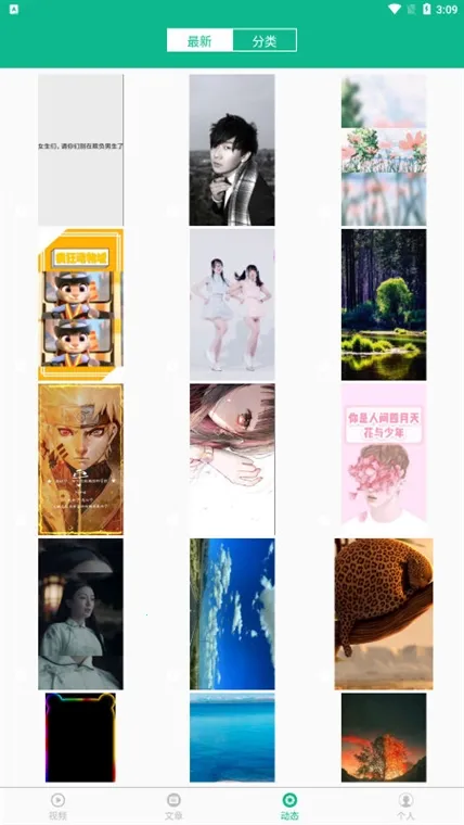 ����СƷ��ѡapp���Ӱ�