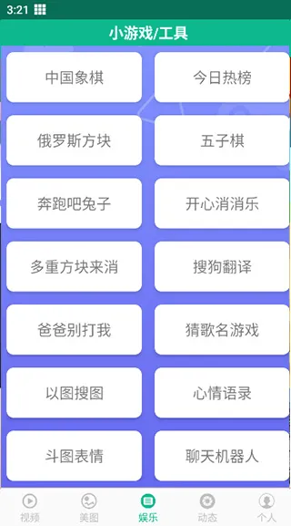 ����СƷ��ѡapp���Ӱ�