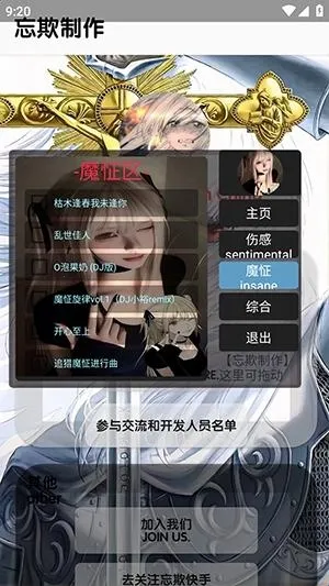 �������ֿ������(ȫ������Ӧ��)