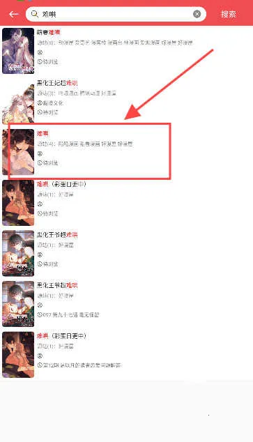 ������2.8.1