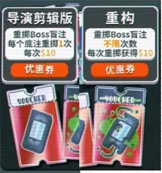 С����balatro��׿��